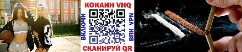 Купить наркотики Верхняя Тура Alpha PVP ТГК Cocaine OMG tor АМФЕТАМИН ГАШ Марихуана Меф