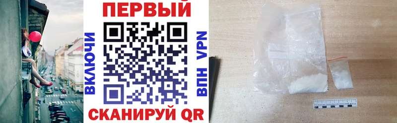 АМФ 98%  KRAKEN как зайти  Верхняя Тура 