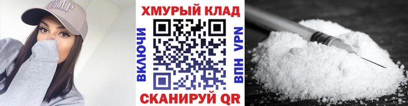 Героин афганец  Верхняя Тура 