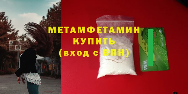 мдпв Приозерск