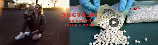 героин Остров