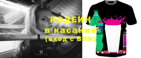 СК Гусев