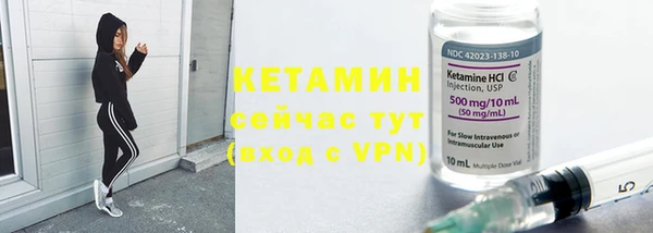 СК Гусев