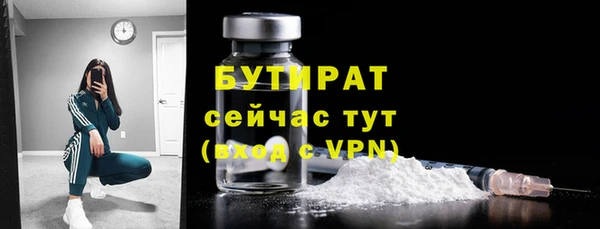 СК Гусев