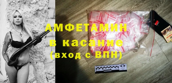 кристаллы Гусь-Хрустальный