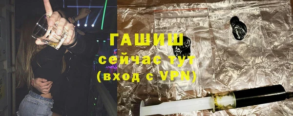 прущие крисы Пересвет