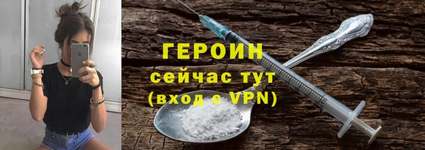 кокаин перу Пестово