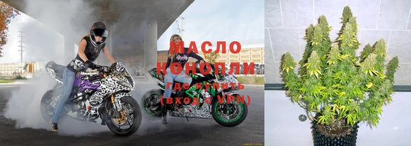 Альфа ПВП Гусиноозёрск