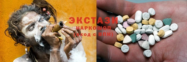 бутират Коряжма