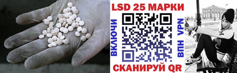 Лсд 25 экстази ecstasy купить Верхняя Тура