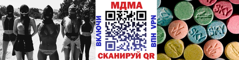 МДМА crystal  магазин  наркотиков  Верхняя Тура 