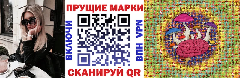 OMG ссылка  хочу наркоту  Верхняя Тура  Наркотические марки 1500мкг 