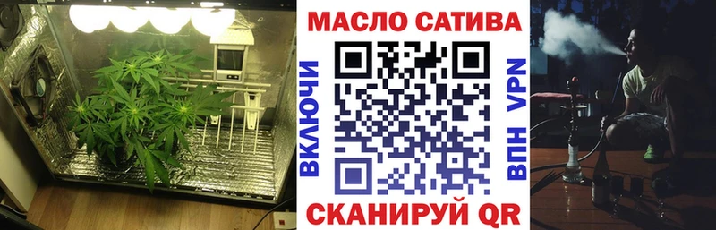 ссылка на мегу ТОР  дарк нет Telegram  ТГК гашишное масло  Верхняя Тура 